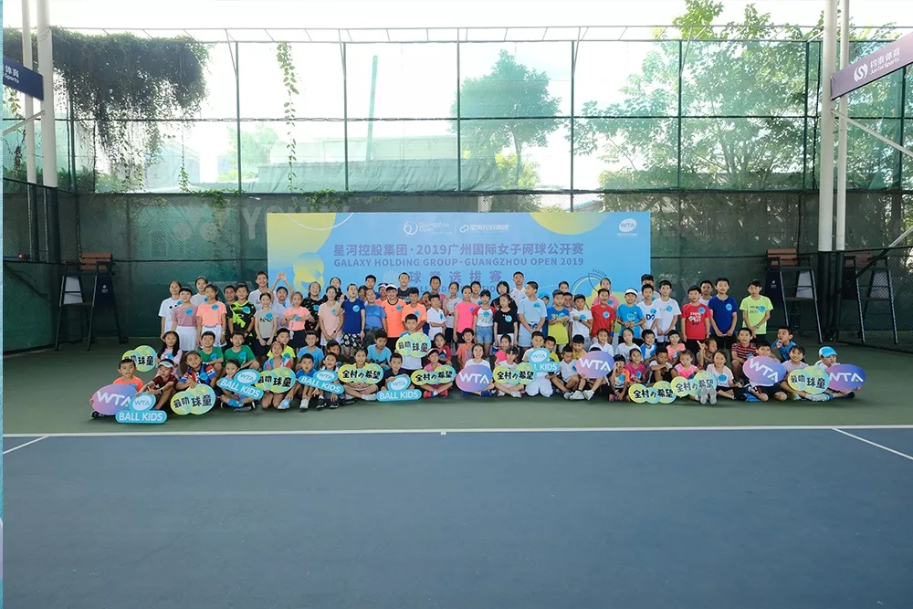 体育20190927113612 体育20190927113612