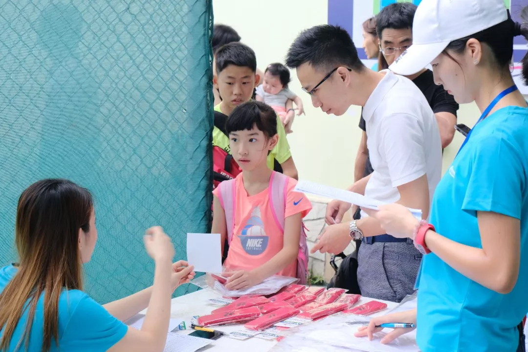 体育20190927113651