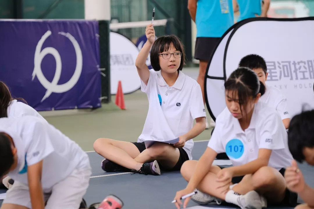 体育20190927113746 体育20190927113746