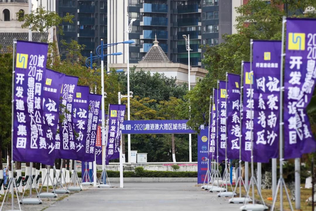 微信图片_20201125111905