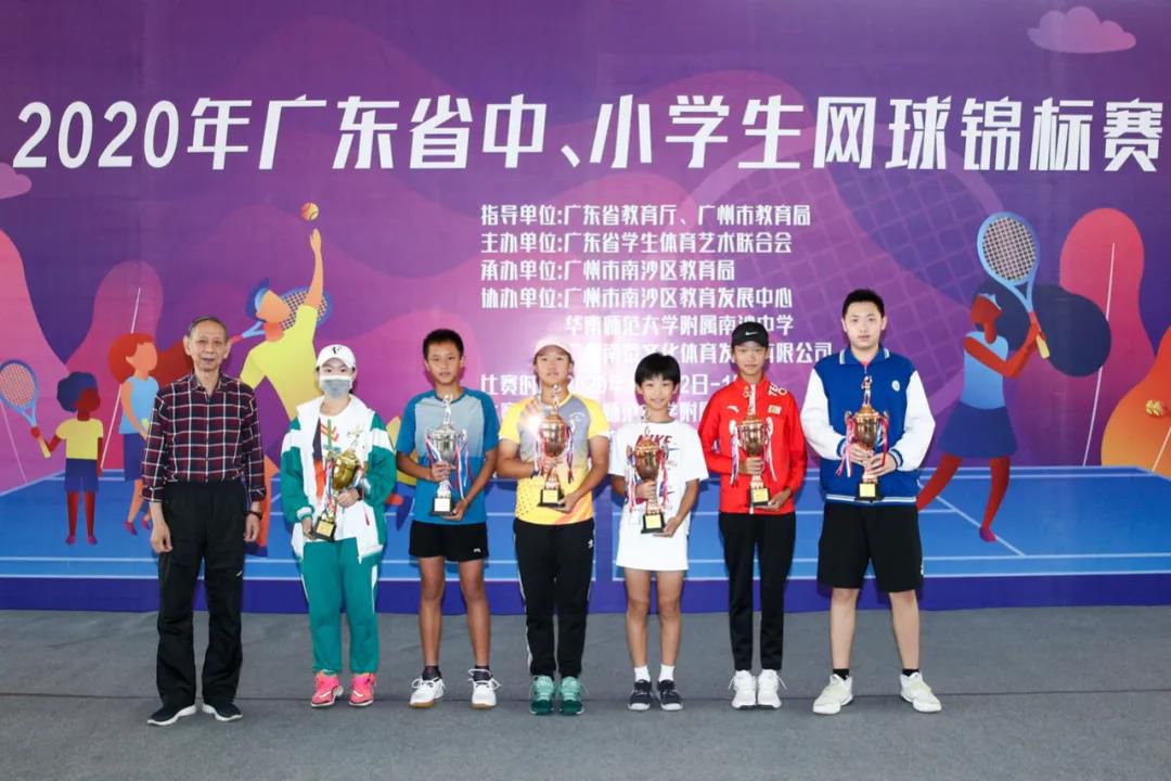 微信图片_20201125112455