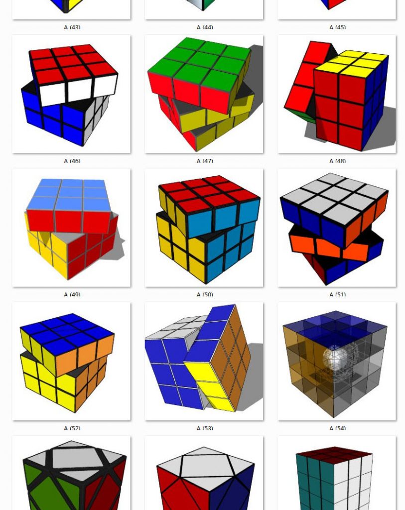  魔方丨鲁比克方块丨三阶扭计骰 SU模型