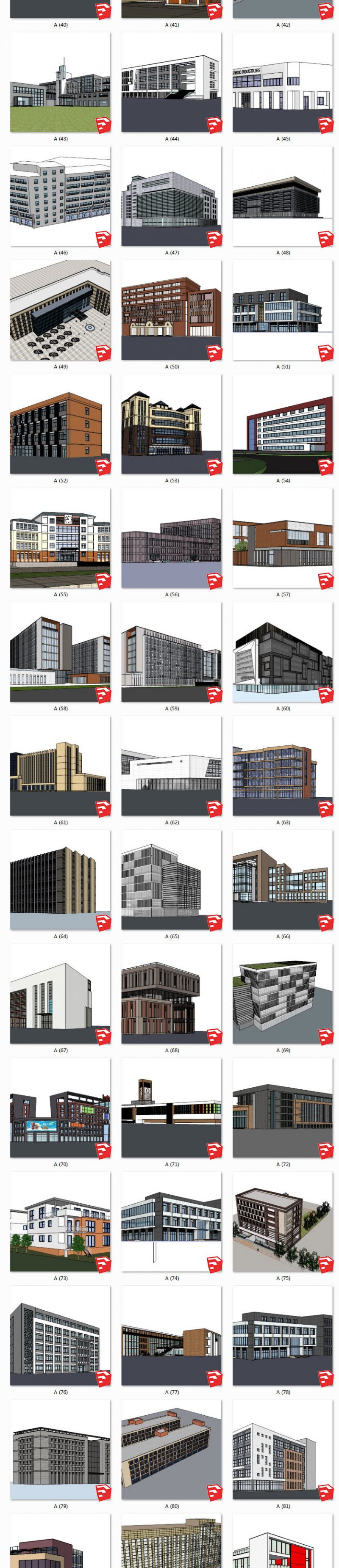 多层写字楼建筑丨建筑外观丨现代办公楼丨公建 SU模型