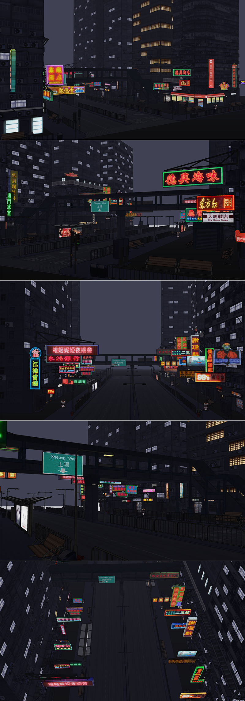 香港夜景丨街道步行街丨特色街景 SU模型